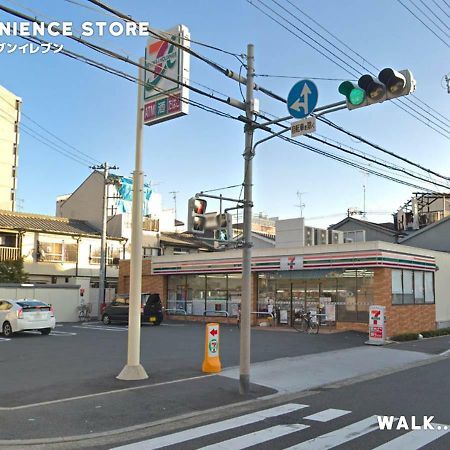 I Osaka House Hotel Exterior photo