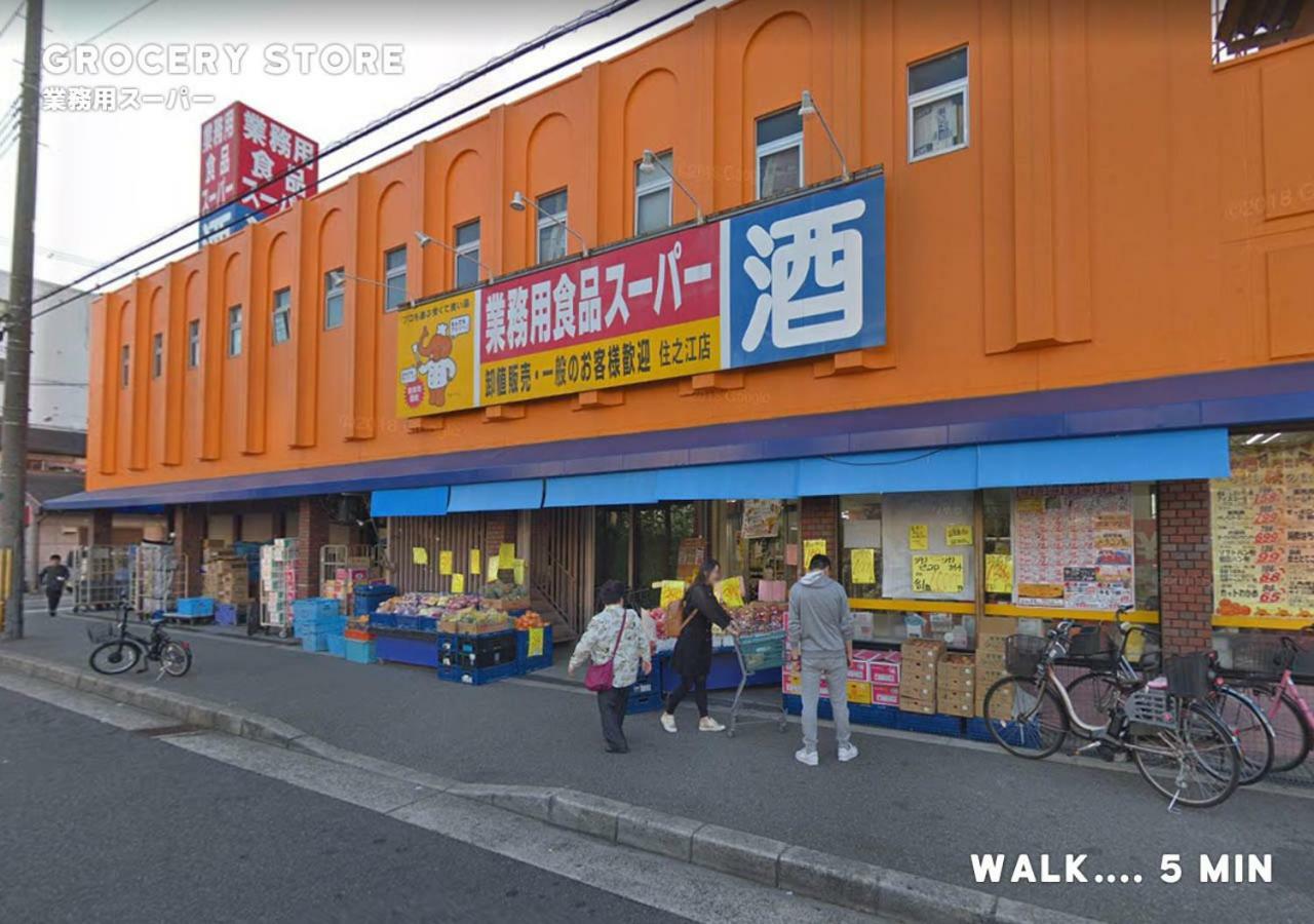 I Osaka House Hotel Exterior photo
